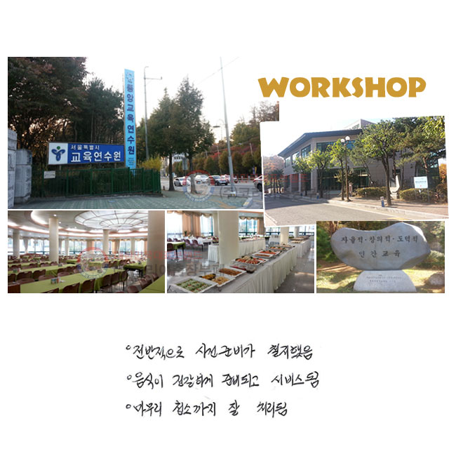 ���������� �����غ� ö������
������ �����ϰ� �غ�ǰ� ���񽺵�
������ û�ұ��� �� ó����