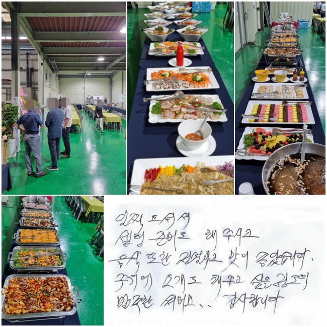 ������ż� ���� �غ��� �ֽð� ���� ���� û���ϰ� ���� ���ҽ��ϴ�.  ������ �Ұ��� ���ְ� ���������� ������ ���... �����մϴ�.