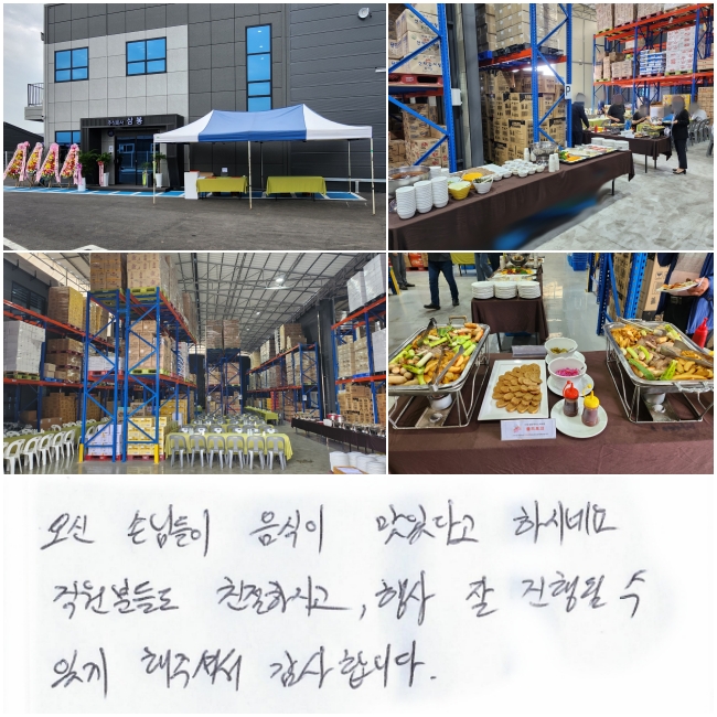 ���� �մԵ��� ������ ���ִٰ� �Ͻó׿�.  �����е鵵 ģ���Ͻð�, ��� �� ����� �� �ְ� �� �ּż� �����մϴ�.