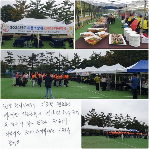 �׻� ����ϸ鼭,  ��ó�� ģ���ϰ� ���� �ٸ� ������ӿ���, �Ļ�� ��� �غ� ö�����ϴ� �е��� ó���̶�,  �������� �ڸ���������並 �̿���� �Ҳ���.