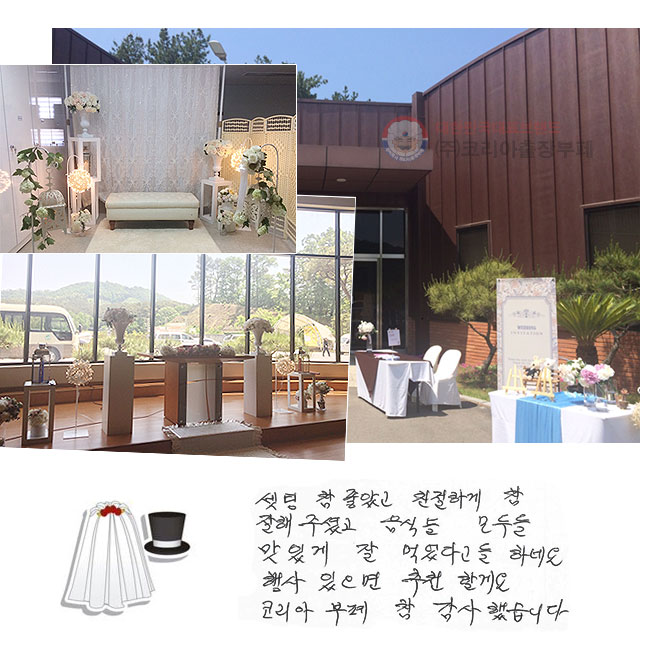 ���� �� ���Ұ� ģ���ϰ� �� 
�����ּ̰� ���ĵ� ��ε� 
���ְ� �� �Ծ��ٰ��� �ϳ׿�.
��� ������ ��õ�Ҳ���.
�ڸ��ƺ��� �� �����߽��ϴ�.