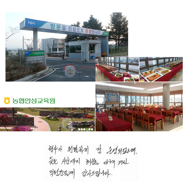 ��簡 ��Ȱ�ϰ� �� ��Ǿ�����, ���� �ð����� �ּ��� ���� �ֽ� �����е鲲 ����帳�ϴ�.