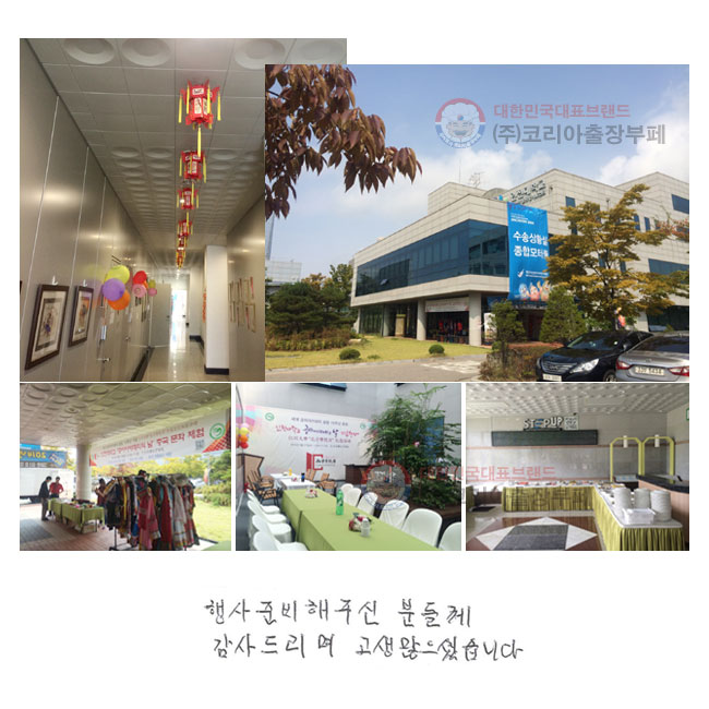 ��� �غ��� �ֽ� �е鲲
���� �帮�� ���� �����̽��ϴ�.