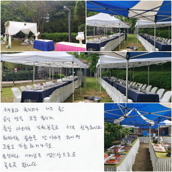 ���ݺ��� ����Ƽ�� �ʹ� ����, ���� ���� �����մϴ�. ���� �����ô� �����е鵵 �ʹ� ģ���Ͻð�, ���Ͻô� �ɼ��� �� �̾߱� �Ͻø� ������ ���� �ϴ��󱸿�. ����ġ�� ��ӴԵ� ���Ż����ε� ������ �մϴ�.