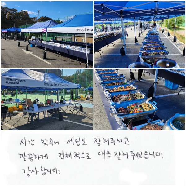 �ð� ���߾� ���õ� �� �� �ֽð�
����ϰ� ��ü������ ���� �� �� �ּ̽��ϴ�.
�����մϴ�.