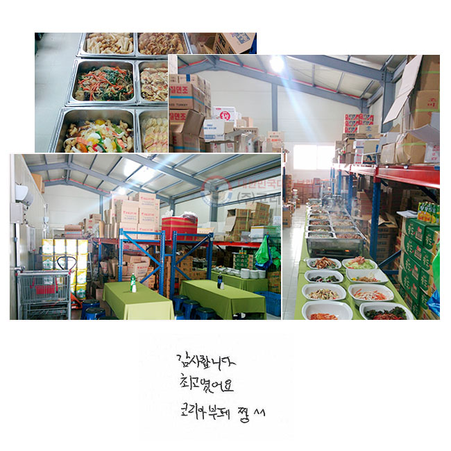�����մϴ�
�ְ������
�ڸ��ƺ��� ¯^^