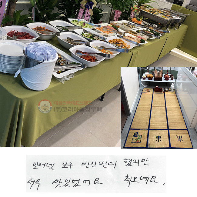 ���ͳ� ���� �ݽŹ��� ������
�ʹ� ���־����. 쵝������.