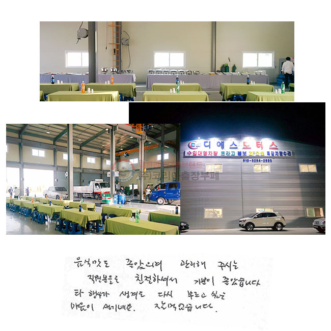���ĸ��� �������� ������ �ֽô� �����е鵵 ģ���ϼż� ����� ���ҽ��ϴ�. Ÿ ��簡 ���ܵ� �ٽ� �θ��� ���� ������ ����׿�. �� �Ծ����ϴ�.