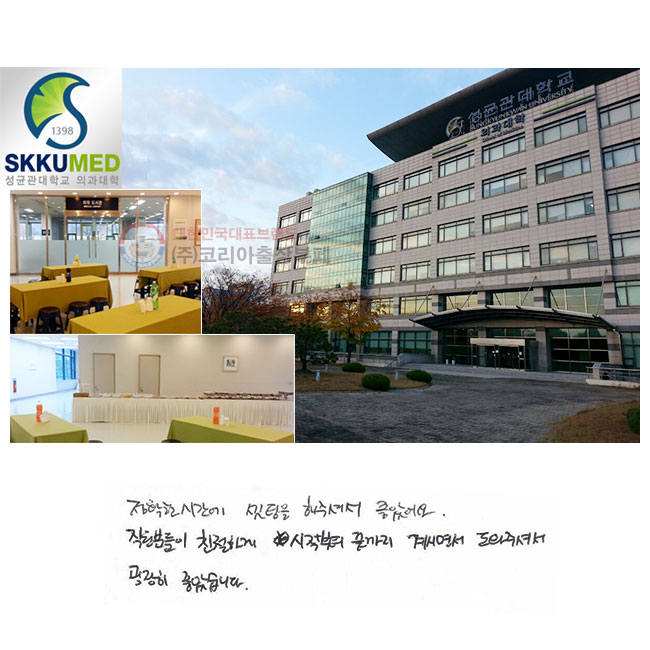 ��Ȯ�� �ð��� ������ ���ּż� ���Ҿ��. �����е��� ģ���ϰ� ���ۺ��� ������ ��ø鼭 �����ּż� ������ ���ҽ��ϴ�.