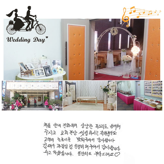 ó�� �ȳ� ��ȭ���� ����� ��Ҹ��� ������ �ֽð� ��ȸ ���� �����Ͻô� �����е鵵 ������ �����̸� ���� �ּż� �����մϴ�. ���¿����� �� ģ���� ���ּż� �����մϴ�. �����ϼ̽��ϴ�. ����ġ�� ��Ź����䢾