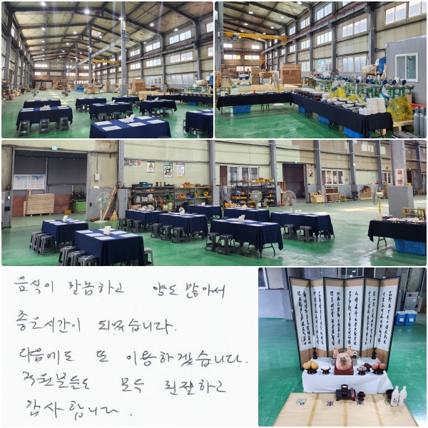 ������ ����ϰ� �絵 ���Ƽ� ���� �ð��� �Ǿ����ϴ�. �������� �� �̿��ϰڽ��ϴ�. �����е鵵 ��� ģ���ϰ� �����մϴ�.