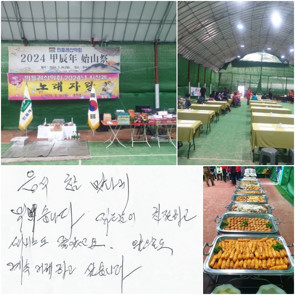 ���� �� ������ �Ծ����ϴ�. �������� ģ���ϰ� ���񽺵� ���Ұ���. �����ε� ��� �ŷ��ϰ� �ͽ��ϴ�.