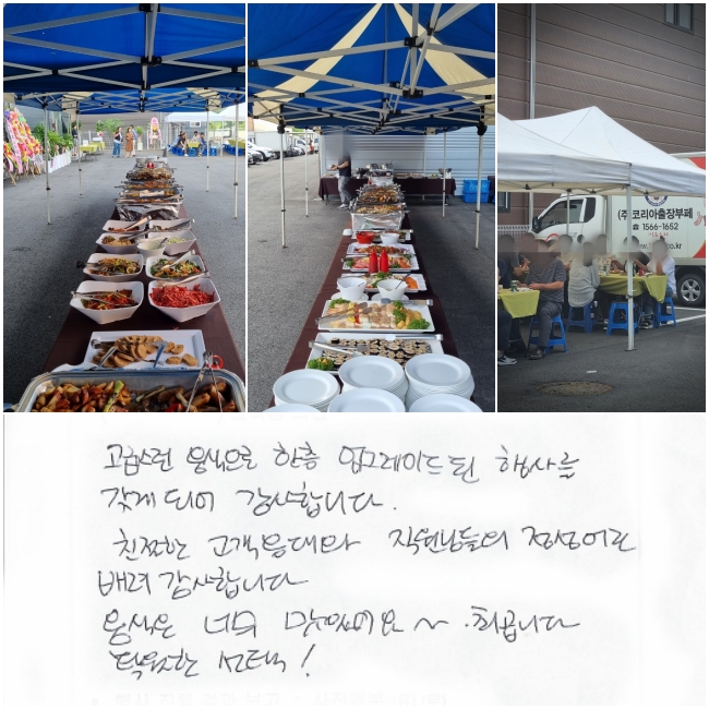 ���޽��� �������� ���� ���׷��̵� �� ��縦 ���ԵǾ� �����մϴ�.  ģ���� ���� ����� �������� ����� ��� �����մϴ�.  ������ �ʹ� ���־��~~ �ְ��ϴ�.  Ź���� ����!