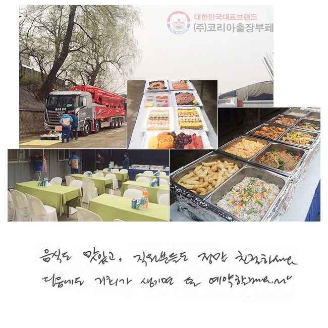 ���ĵ� ���ְ�
�����е鵵 ���� ģ���ϼ���.
�������� ��ȸ�� �����
�� �����Ҳ���~~^^