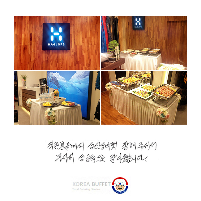 �����е鲲�� ���ɼ��ǲ� �� ���ּż� ������ ���������� �� ���ƽ��ϴ�.