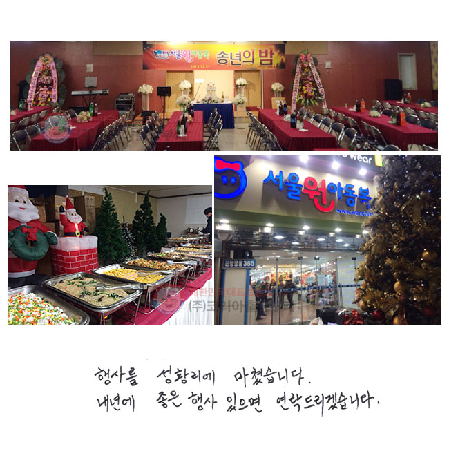 ��縦 ��Ȳ���� ���ƽ��ϴ�.
���⿡�� ���� ��� ������ �����帮�ڽ��ϴ�.