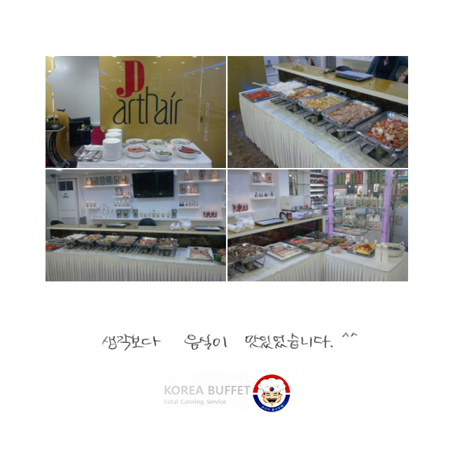�������� ������ ���־����ϴ�. ^^