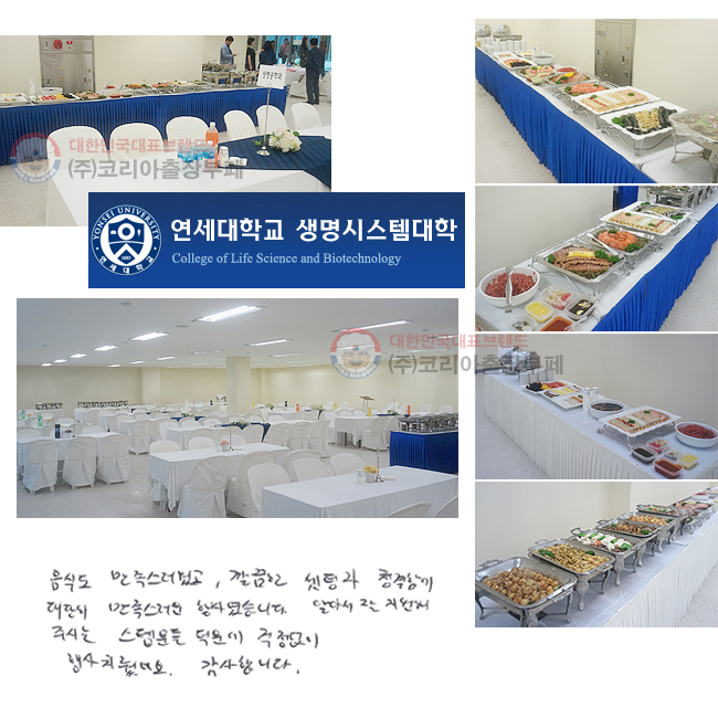 ���ĵ� ������������, ����� ���ð� û���Կ� ����� ���������� ��翴���ϴ�. �˾Ƽ� �� ������ �ֽô� ���ܺе� ���п� ���� ���� ��� ġ��׿�. �����մϴ�.