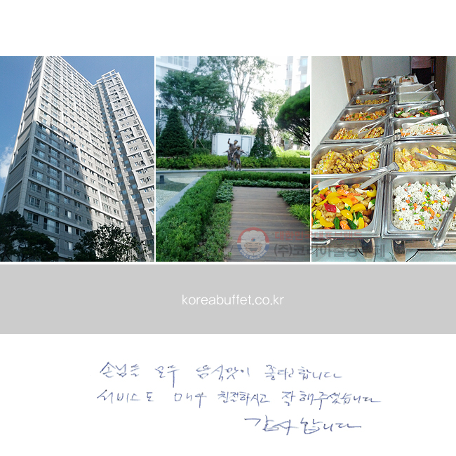 �մԵ� ��� ���ĸ��� ���ٰ� �մϴ�. ���񽺵� �ſ� ģ���Ͻð� ���� �ּ̽��ϴ�. �����մϴ�.