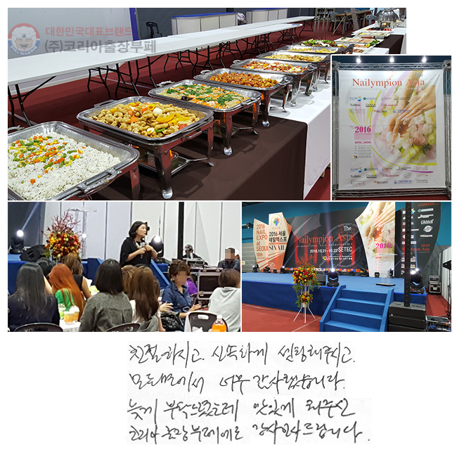 ģ���Ͻð� �ż��ϰ� �������ֽð� ���鿡�� �ʹ� �����߽��ϴ�. �ʰ� ��Ź��ȴµ� ���ְ� ���ֽ� �ڸ���������信�� �����λ�帳�ϴ�.