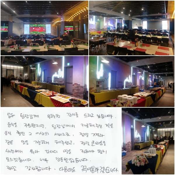 ��ü ����Բ� ������ ���縦 �帮�� �ͽ��ϴ�. ������ �ֹ�������, ����Բ��� ������ �ֽŰ���, ���� �ξ� �� �̻��� ���񽺷� ���� ������ ���� ���� �����ϰ� �� �ּ̰�, ���� ū ������ ���ּż� ���� ������ ���� ���ؾ� ���� �𸣰ڽ��ϴ�. �ʹ� ���� �޾ҽ��ϴ�.  ���� �����մϴ�. �������� �� �̿��ϰڽ��ϴ�.