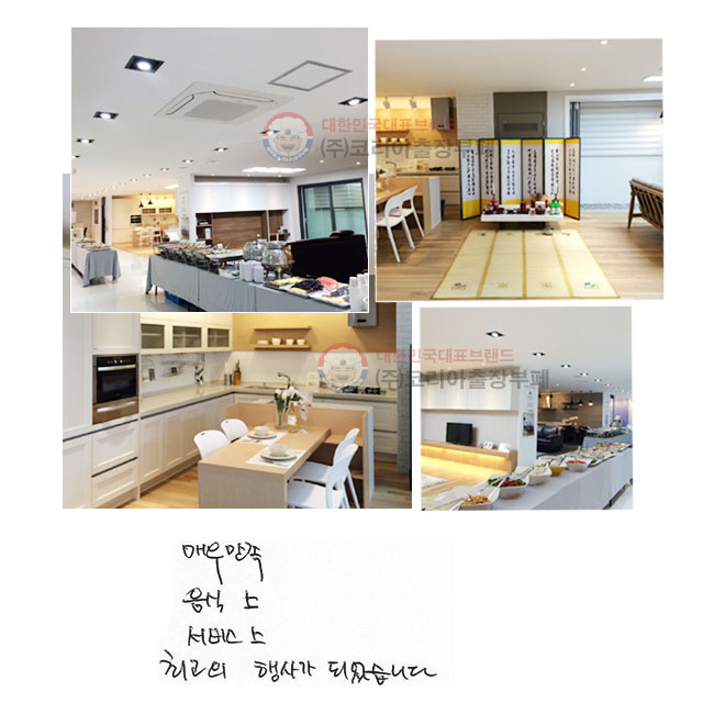 �ſ츸��
���� ߾
���� ߾
�ְ��� ��簡 �Ǿ����ϴ�.