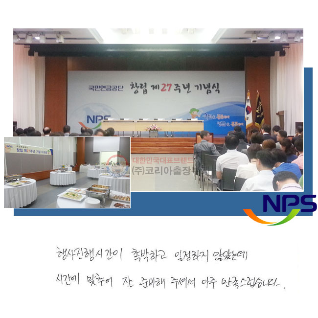 ��������� �˹��ϰ� �������� �ʾҴµ� �ð��� ���߾� �� �غ��� �ּż� ���� �����������ϴ�.