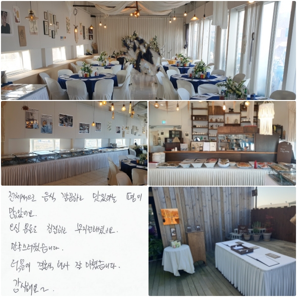 ��ü������ ���� ����ϰ� ���ִٴ� ���� ���Ҿ��.  ���źе鵵 ģ���ϰ� �������ϼ̰���.  �������������ϴ�.  ���п� ��ȥ�� ��� �� ���ƽ��ϴ�.  �����ؿ� ~~