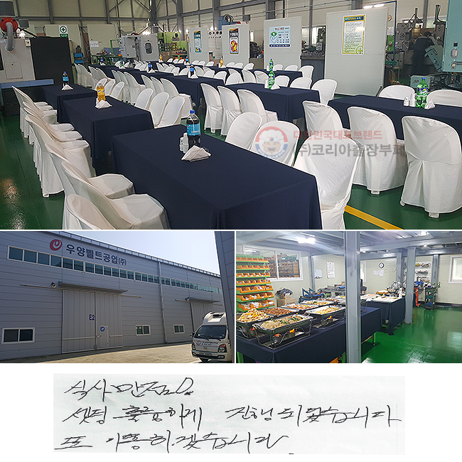 �Ļ縸��!
���� �Ǹ��ϰ� ����Ǿ����ϴ�.
�� �̿��ϰڽ��ϴ�.