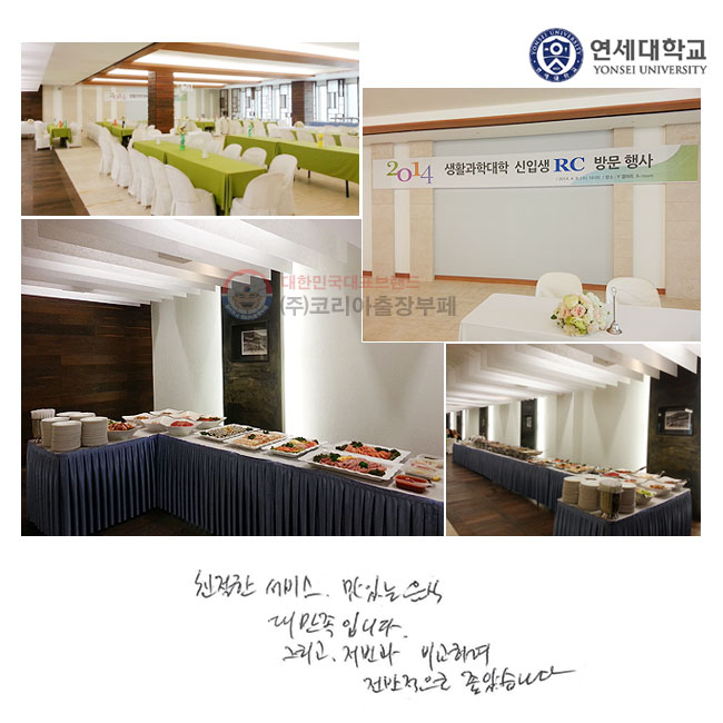 ģ���� ����, ���ִ� ���� �븸���Դϴ�. �׸��� ������ ���Ͽ� ���������� ���ҽ��ϴ�.
