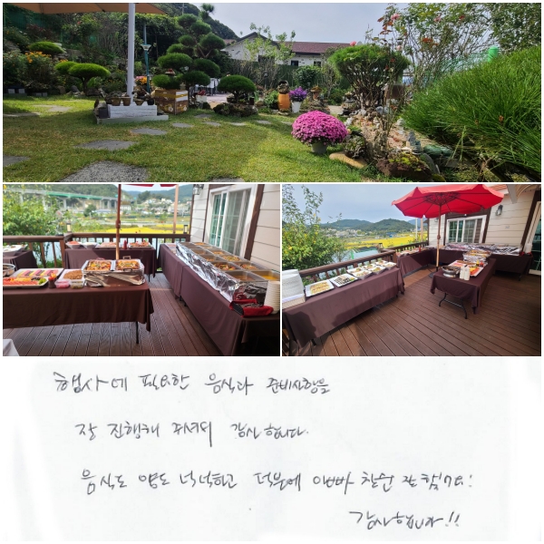 ��翡 �ʿ��� ���İ� �غ������ �� ������ �ּż� �����մϴ�.  ���ĵ� �絵 �˳��ϰ�, ���п� �ƺ� ĥ�� ���߾��. �����մϴ�!!