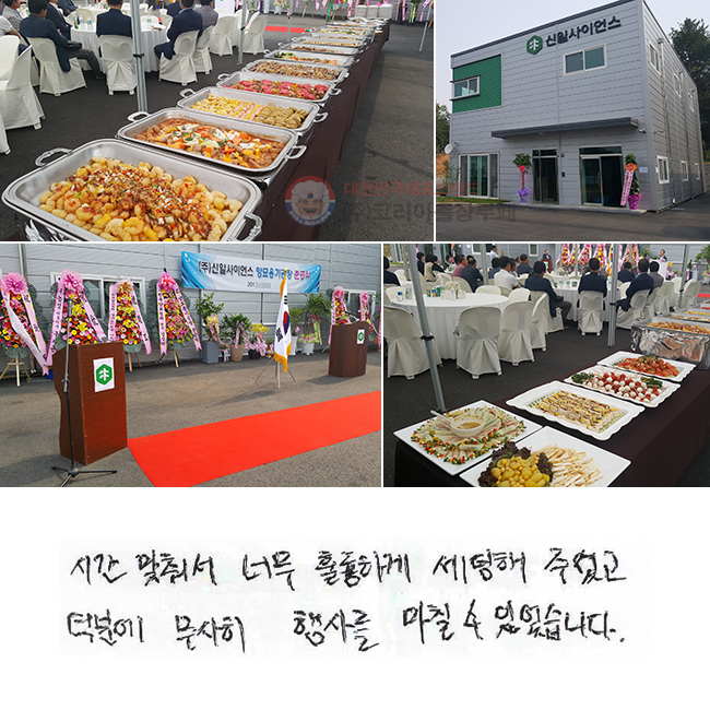 �ð� ���缭 �ʹ� �Ǹ��ϰ� ������ �ּ̰� ���п� ������ ��縦 ��ĥ �� �־����ϴ�.