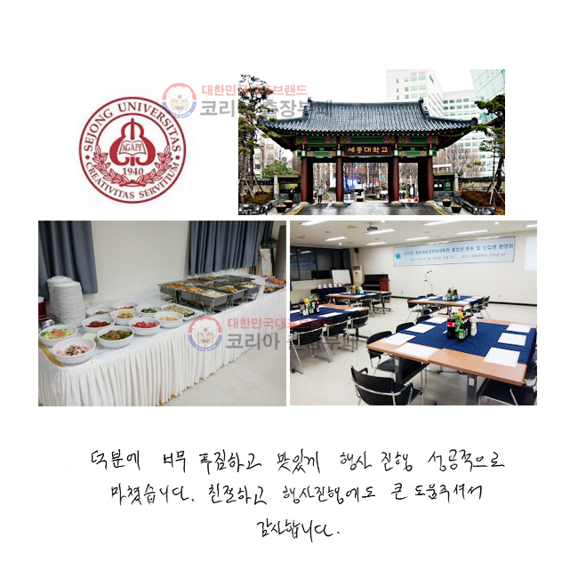 ���п� �ʹ� Ǫ���ϰ� ���ְ�, ��� ���� ���������� ���ƽ��ϴ�. ģ���ϰ� ū ���� �ּż� �����մϴ�.