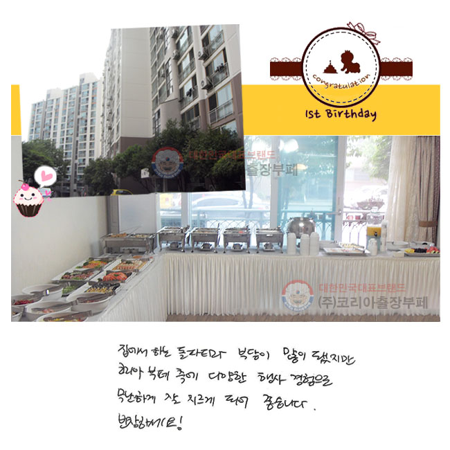 ������ �ϴ� ����Ƽ�� �δ��� ���� ������ �ڸ��ƺ��� ���� �پ��� ��� �������� �����ϰ� �� ġ���� �Ǿ� �����ϴ�. ��â�ϼ���!
