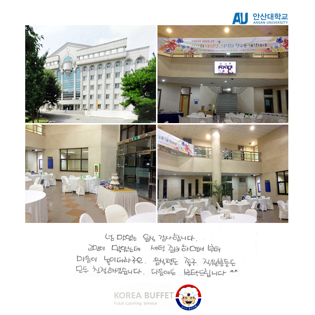 �� ���ִ� ���� �����մϴ�. ������ ���Ҵµ� ���� �غ��ϸ鼭���� ������ ���̴��󱸿�. ������ ���� �����е鵵 ��� ģ���ϼ̽��ϴ�. �������� ��Ź�帳�ϴ�^^