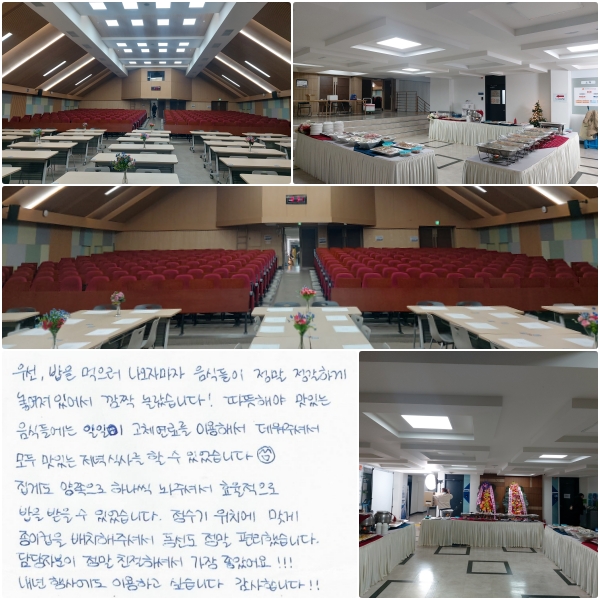�켱, ���� ������ �����ڸ��� ���ĵ��� ���� �����ϰ� ������ �־ ��¦ ������ϴ� !  �����ؾ� ���ִ� ���ĵ��� ������ ��ü���Ḧ �̿��ؼ� �����ּż� ��� ���ִ� ����Ļ縦 �� �� �־����ϴ� ^o^  ���Ե� �������� �ϳ��� ���ּż� ȿ�������� ���� ������ �־����ϴ�. ������ ��ġ�� �°� �������� ��ġ�� �ּż� ������ ���� �����߽��ϴ�. ����ں��� ���� ģ���ϼż� ���� ���Ҿ�� !!!  ���� ��翡�� �̿��ϰ� �ͽ��ϴ�.  �����մϴ� !!