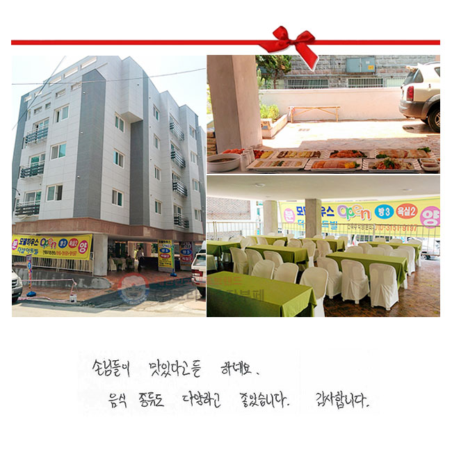 �մԵ��� ���ִٰ��� �ϳ׿�.
���� ������ �پ��ϰ� ���ҽ��ϴ�.
�����մϴ�.