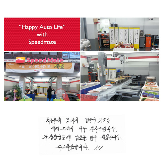ó������ ������ ������ ������ �ֽ� �ּż� �ʹ� ����帳�ϴ�. �� ����Ե鲲 �Լҹ� ���� ���ڽ��ϴ�. �����ϼ̽��ϴ�.!!!