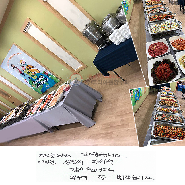 ������� �������ϴ�.
�Ź� �Ű���ּż� �����մϴ�.
���Ŀ� �� �˰ڽ��ϴ�.