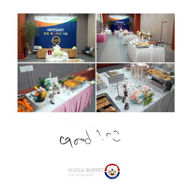 �ڸ���������� Good! ^^