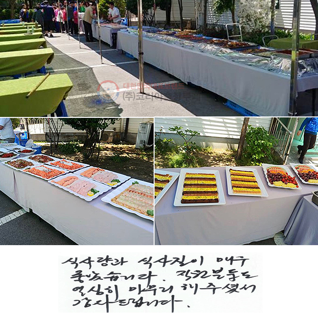 �Ļ緮�� �Ļ����� �ſ� ���ҽ��ϴ�.
�����е鵵 ������ ���������ּż�
����帳�ϴ�.