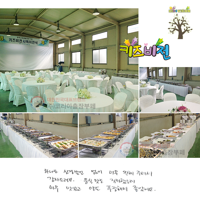 �ϳ��� �Ű� �� �� ���� �ʹ� �����ּż� ��������. ���ĸ��� �����ߴµ� �ʹ� ���ְ� �絵 Ǫ���ؼ� ���Ҿ��