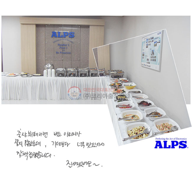 ��������� ���� �̹����� ���� �ʾҴµ�, ��뺸�� �ʹ� ���־ ��¦ ������ϴ�. �� �Ծ����~