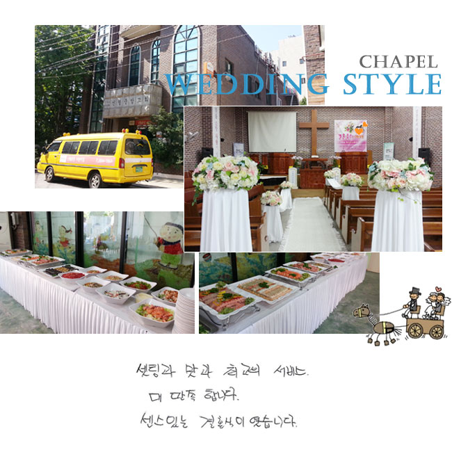 ���ð� ���� �ְ��� ����.
�븸�� �մϴ�.
�����ִ� ��ȥ���̿����ϴ�.