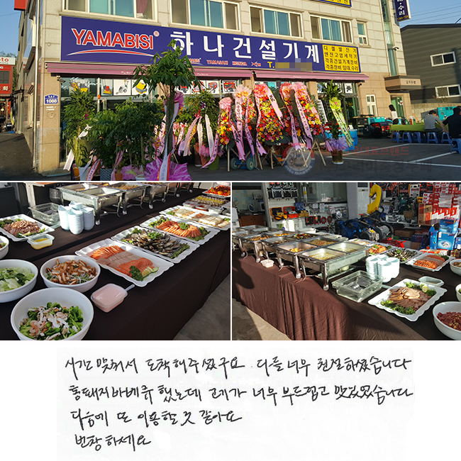 �ð� ���缭 �������ּ̱���. �ٵ� �ʹ� ģ���ϼ̽��ϴ�. ������ٺ�ť �ߴµ� ���Ⱑ �ʹ� �ε巴�� ���־����ϴ�. ������ �� �̿��� �� ���ƿ�. ��â�ϼ���.