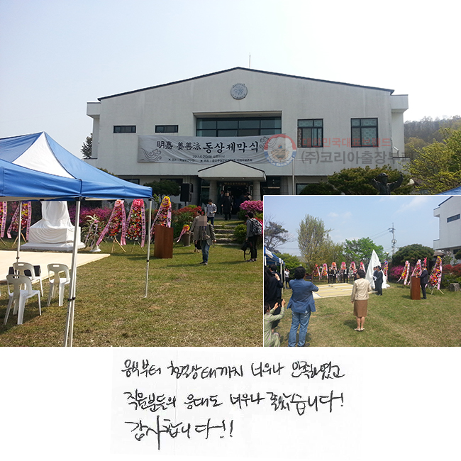 ���ĺ��� û����±��� �ʹ��� �����Ͽ��� �����е��� ���뵵 �ʹ��� ���ҽ��ϴ�.�����մϴ�.!