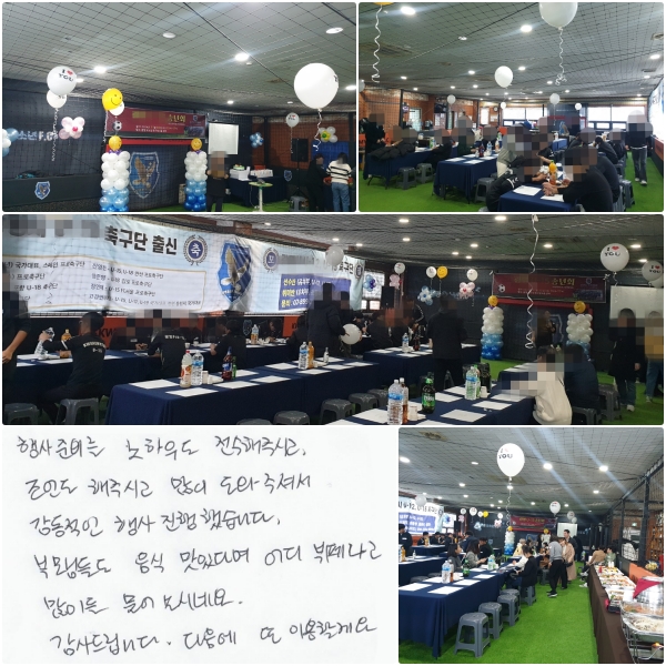 ��� �غ� ���Ͽ쵵 ������ �ֽð�, ���� �� �ֽð� ���� �����ּż�, �������� ��� �����߽��ϴ�. �θ�Ե鵵 ���� ���ִٸ� ��� ����İ� ���̵� ���� ���ó׿�.  ����帳�ϴ�.  ������ �� �̿��Ҳ���.