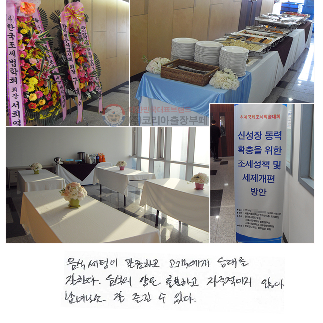 ���� ������ ����ϰ� �������� ���븦 ���Ѵ�. ������ ���� ����ϰ� ���������� �ʾ� ������  �� ��� �� �ִ�.