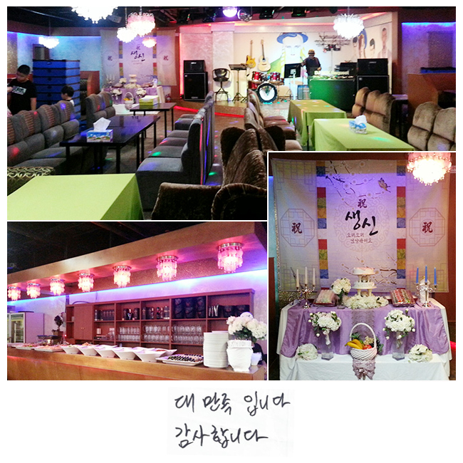 �븸���Դϴ�.
�����մϴ�.