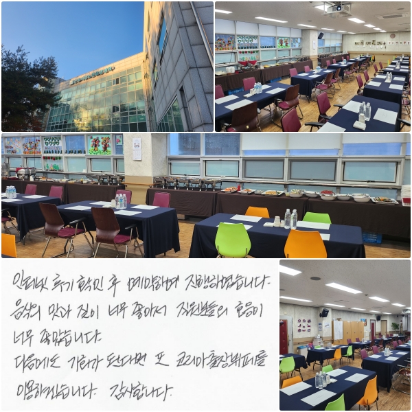 ���ͳ� �ı� Ȯ���� �����Ͽ� �����Ͽ����ϴ�. ������ ���� ���� �ʹ� ���Ƽ�, �����е��� ȣ���� �ʹ� ���ҽ��ϴ�. �������� ��ȸ�� �ȴٸ� �� �ڸ���������並 �̿��ϰڽ��ϴ�.  �����մϴ�.